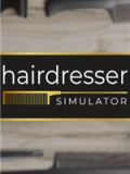 美发师模拟器