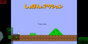 和冒险猫一样的