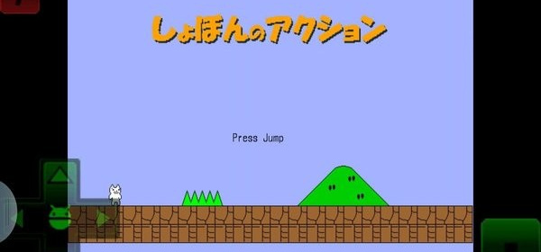 和冒险猫一样的手游合集