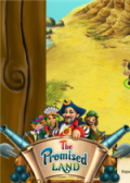 应许之地
