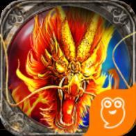 盛世遮天互通版