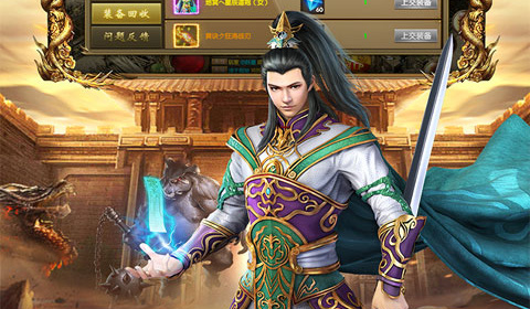 像传奇之光的手游合集