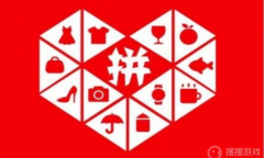 拼多多助力到最后都是一分钱介绍