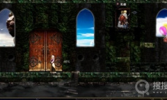 《神之天平》晶体位置一览