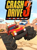 崩溃卡车3