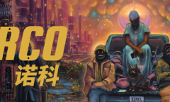 《诺科》全成就指南