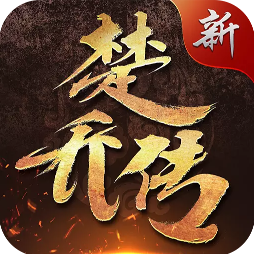 暗影剑客公测版