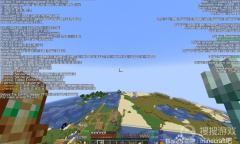 《我的世界》提升游戏帧数方法介绍