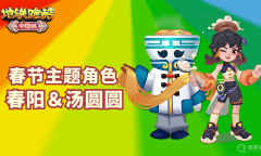 《地铁跑酷》春节版本游戏内容一览