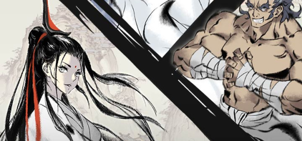 跟一念逍遥一样的手游合集