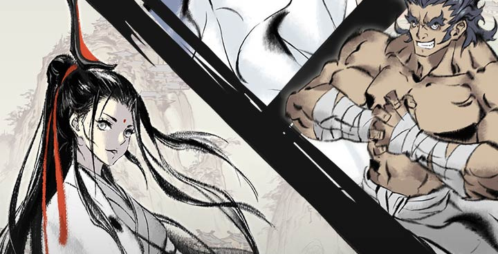 跟一念逍遥一样的手游合集