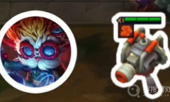 《云顶之弈》大头炮台换技能方法