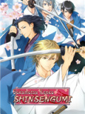 幕末恋华新选组