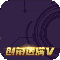 天空的魔幻城-GM学院女神全免