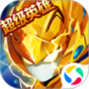 赛尔号超级英雄内测版