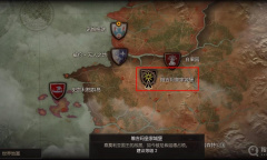 《巫师3》次世代版繁花套装获得教程