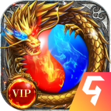 圣域传奇(超高爆率)