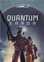 量子误差