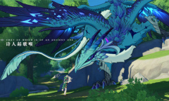 榜上有名：开放世界手游推荐 感受超大世界的自由探险