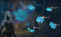 《明日之后》半感染者怎么做任务