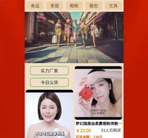 优质好用的悬赏任务app合集