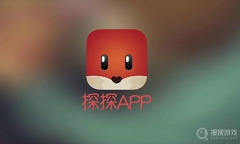 《探探》男生匹配男生教程