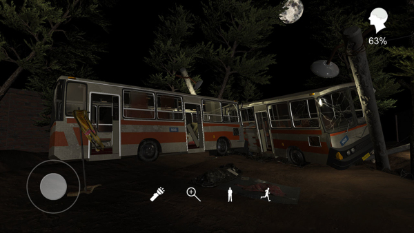 孙美琪疑案：张红君