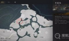 《燕云十六声》大鹅争锋任务通关方法