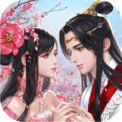 万剑至尊果盘版