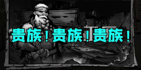 风靡中国的放置养成手游合集