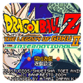 龙珠Z悟空的遗产2简体汉化
