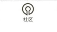 《王者营地》删除动态方法介绍