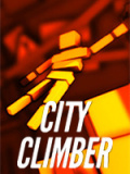 城市攀登者