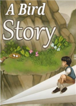 鸟的故事