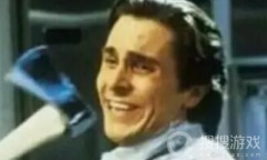 西格玛男人梗是什么意思