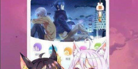 和飞飞漫画相似的app合集