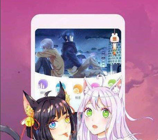 和飞飞漫画相似的app合集