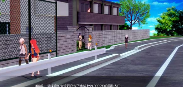 和调教傲慢的妹妹一样的手游合集