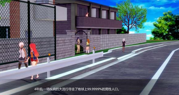 和调教傲慢的妹妹一样的手游合集