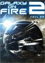 浴火银河2：HD