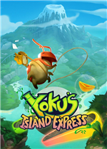 尤库的小岛速递