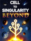 细胞到奇点：进化永无止境