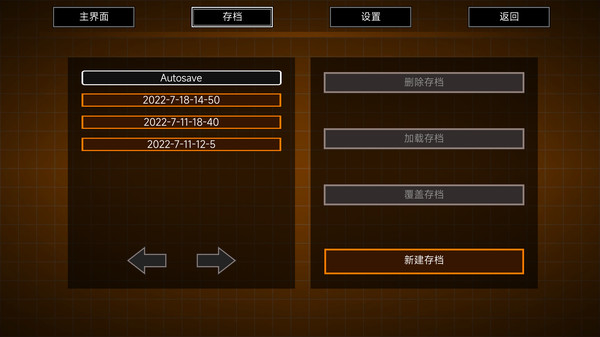 少有人：财务自由之路