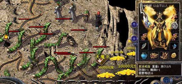 全地图无锁定手游合集