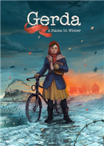 格尔达：寒冬之火