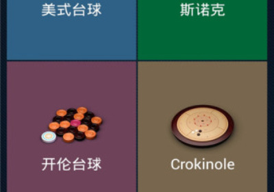 可以随意触摸内部位的手游合集