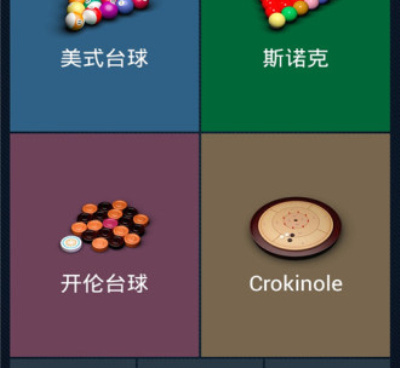 可以随意触摸内部位的手游合集