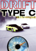 漂移类型C