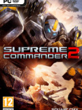 最高指挥官2