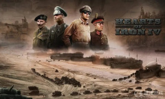 《钢铁雄心4》控制台代码一览